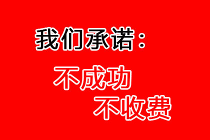 为张女士顺利拿回30万购车定金